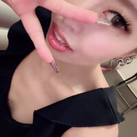 またね