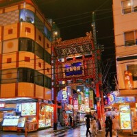 ほたる