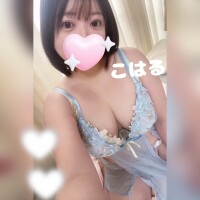 今日の合言葉🤍🪽