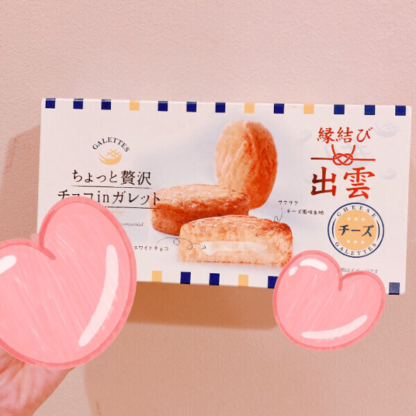 おはようございます☀️
