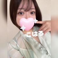 最新ご案内枠🤍🪽