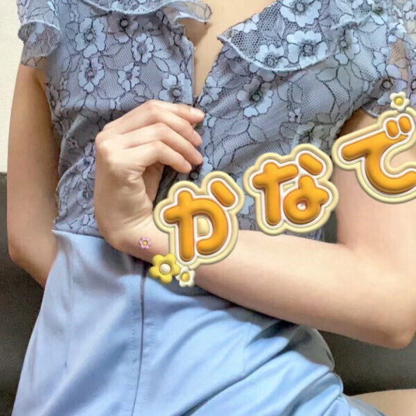 最終日の朝♡