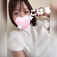 連勤ラストDay🤍癒し全開でお待ちしてます