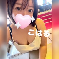 秘密のスパイス🫧