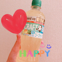 おはようございます☀️