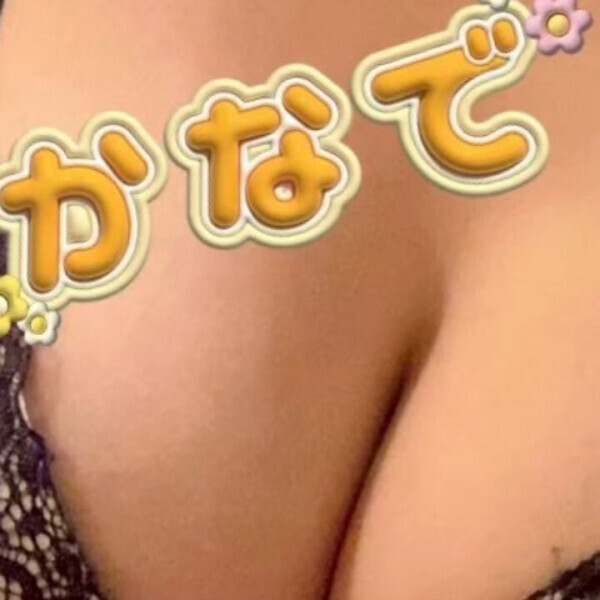 今日もありがとう♡