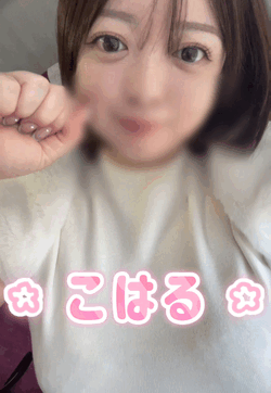 今日はリッチに....♩