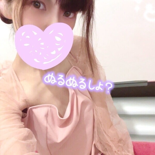 こんばんは😊♡