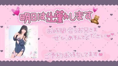 ローストビーフ