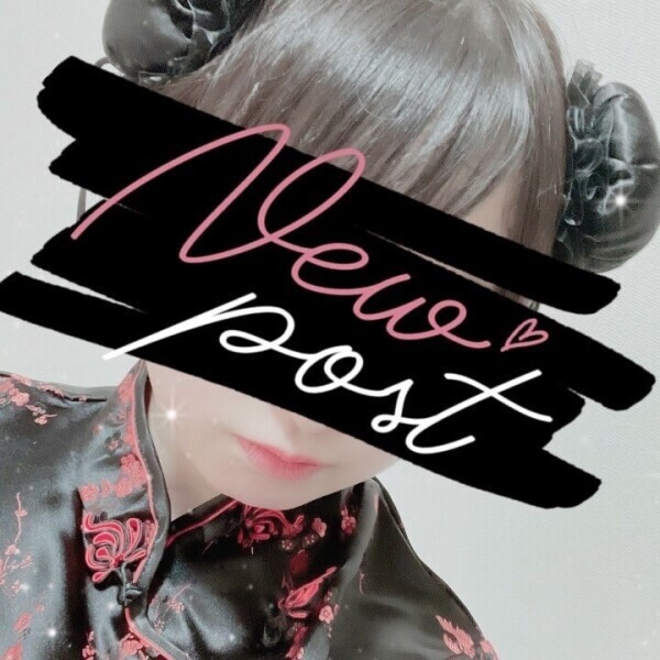 弾けちゃったの…🍮 ♡♡