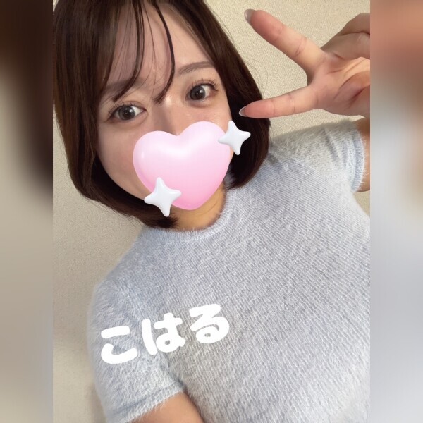 こはるin北海道🤍旅の始まり