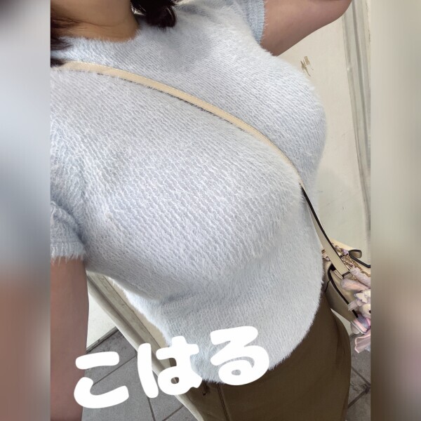 視線バレてますよ♡