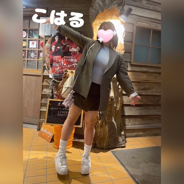 また明日🦀🩷