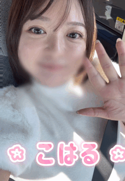 おはよう🤍🪽