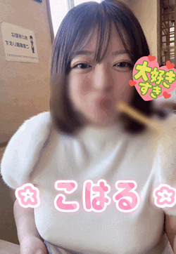 もぐもぐ動画♩