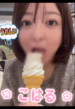 もぐもぐ動画♩