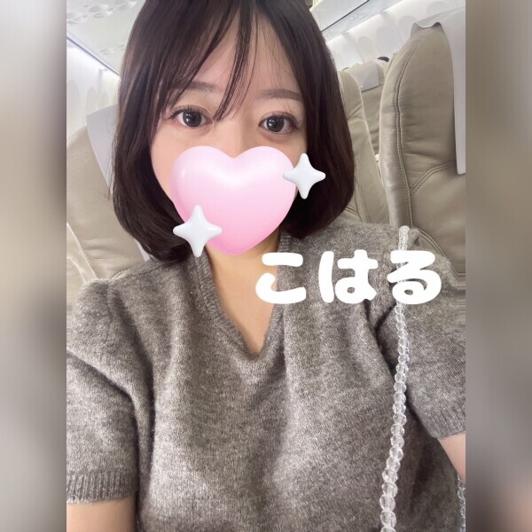 ただいま！明日の空き枠情報🩵🪽