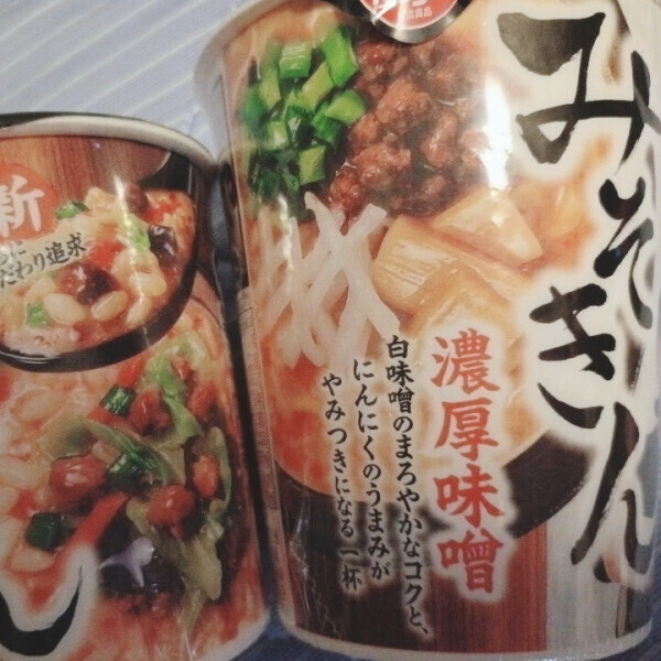 最新ご予約状況🍀*゜