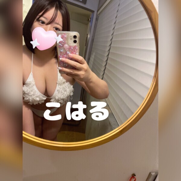 ぽかぽか包まれる贅沢なひととき🍀