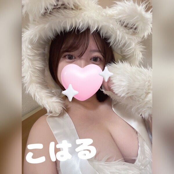 本日は15時までの出勤です🩵🪽