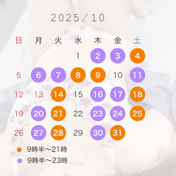 朝から元気です🙌🏻