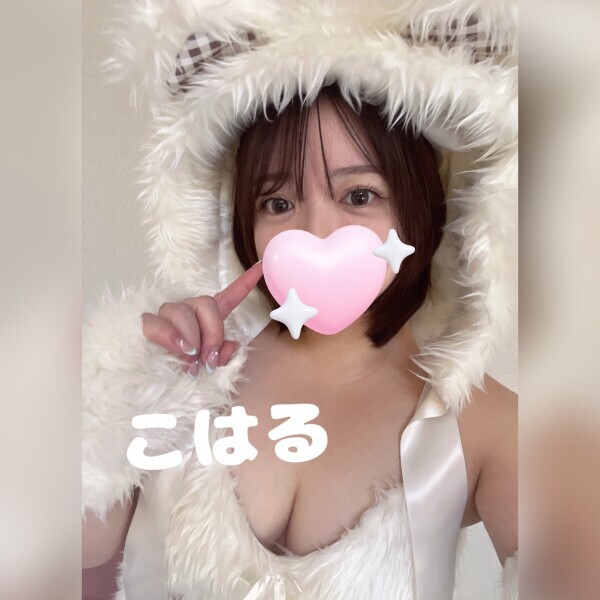 癒しの時間をご一緒に🫧🧸