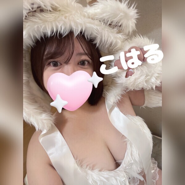 限定割引券好評です🥴🤍