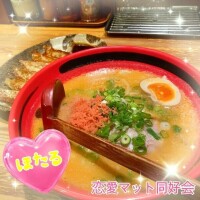 ほたる