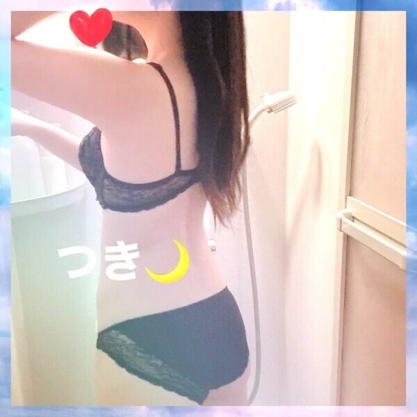 冷える朝ですが🌼つき🌙