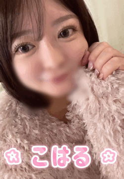 今日のこはる動画🤍🪽