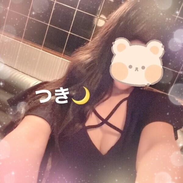 待ってます🎵つき🌙