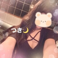 つき