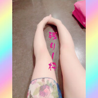 みちる