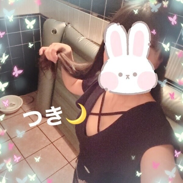 会えて嬉しい🧖♨️つき🌙