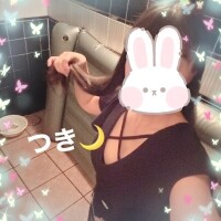 つき
