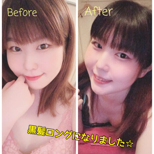 明日からよろしくね♡