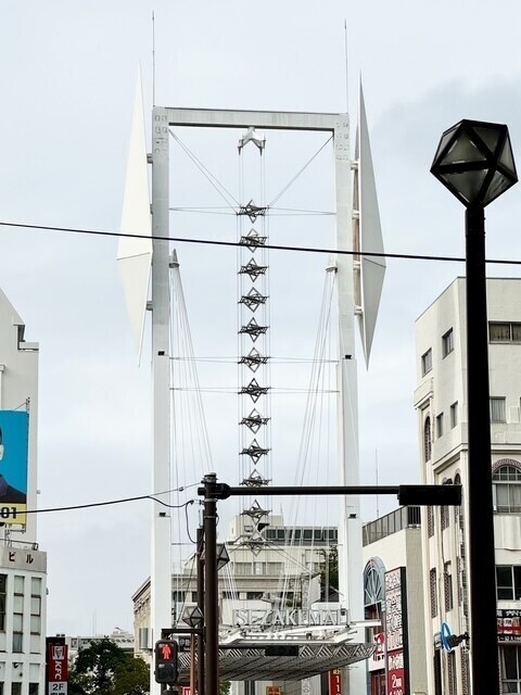 今日から土浦復活♡