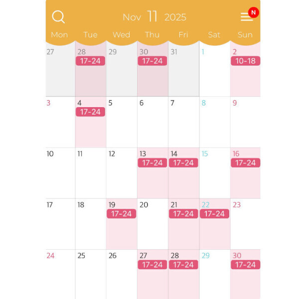 11月のシフトです