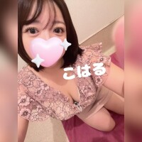 初アイマスクプレイ…ゾクゾクしちゃいました🤍