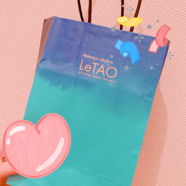 おはようございます☀️