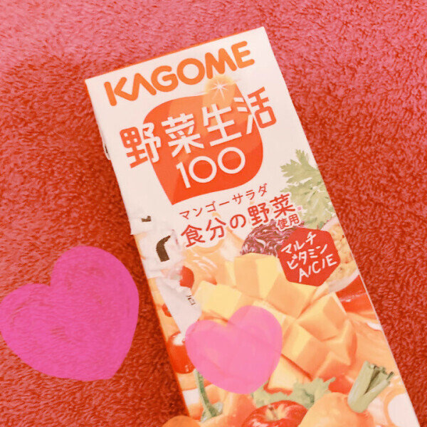 おはようございます☀️