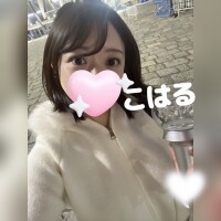 キラキラチャージ完了♡明日はふわっと癒しをお届け🫧