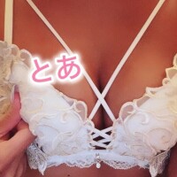 ありがとう💋