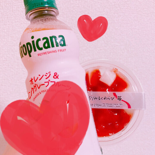 おはようございます☀️