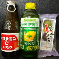 ありがとうございます🫶🏻🩷