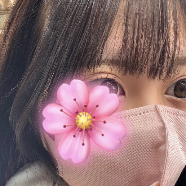 あした14時まで🐰