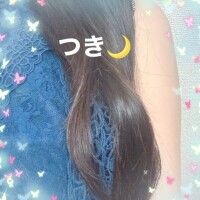 髪の毛がね🎀つき🌙