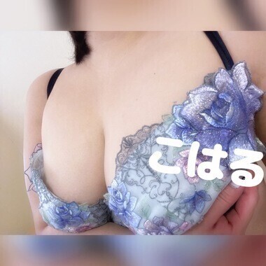 帰宅&メンテ完了🎀🫧