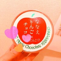 おはようございます☀️