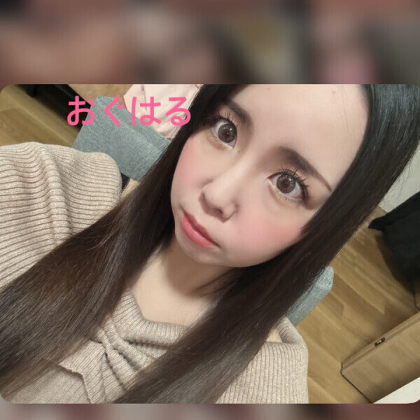 今月の空き枠。